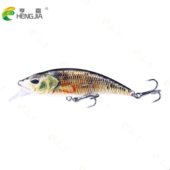 New Electric Fish Bait Mino Fake Bait 10CM Trembling Submerged Fish Bait Remote Throw Automatic
