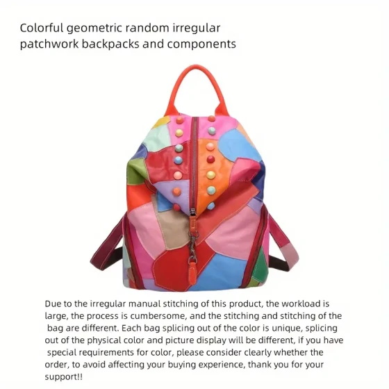 Ladies' Colorful Leather Backpack - Large Capacity, Adjustable Shoulder Straps, Casual Travel Backpack, Unique Irregular Geometric Stitching and Button Details