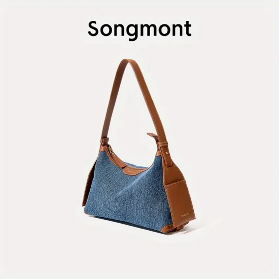 Cowboy Stray Bag - Blue and Brown accents, adjustable diagonal shoulder bag